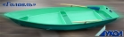 Гребная (весельная лодка Голавль из пластика